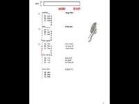 Product image #7